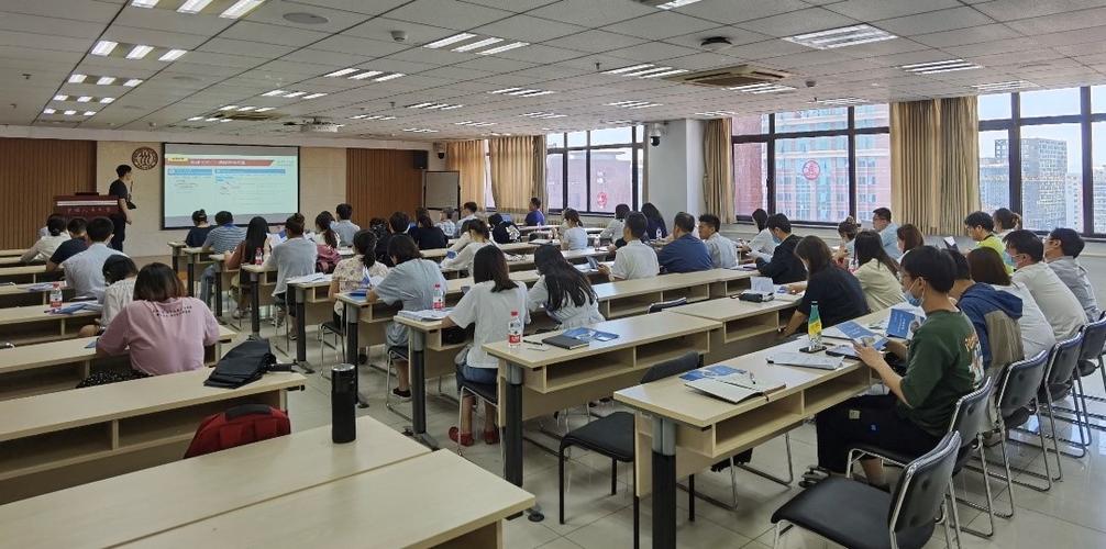 资产与后勤管理处组织召开设备家具类资产管理业务沟通交流会——聚焦投资管理效能提升